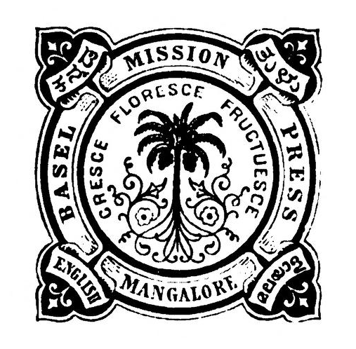 File:Basel Mission Press logo.png