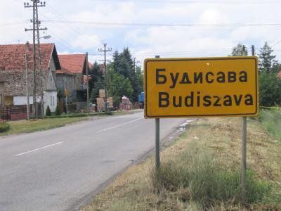 File:Budisava.jpg