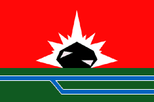 File:Flag of Mezhdurechensk (Kemerovo oblast).png