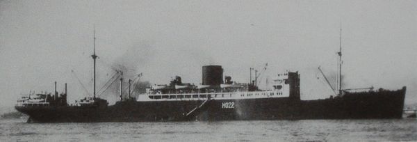 File:Hikawa Maru-1947.JPG