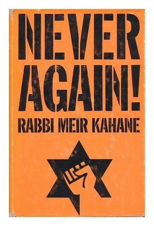 File:Never Again (Meir Kahane).jpg