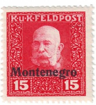 File:Stamp Austria Feldpost Montenegro-II.jpg