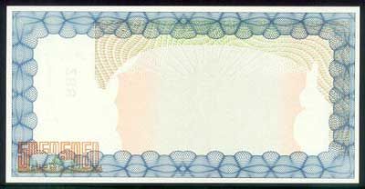 File:Zimbabwe $5000 21c 2003 Reverse.jpg