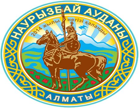 File:ALA Coat of arms Nauryzbay audany.jpg