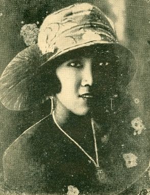 File:Aninthita Akhubutr.jpg