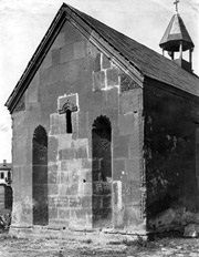 File:Gethsemane chapel Yerevan 1901.jpg