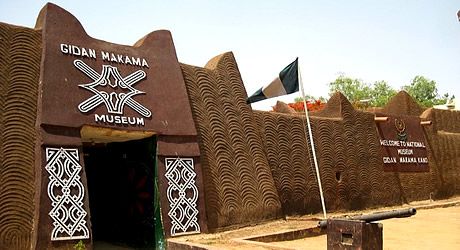 File:Gidan makama museum.jpg