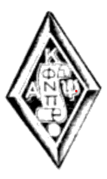 File:Kappa Alpha Psi badge.png