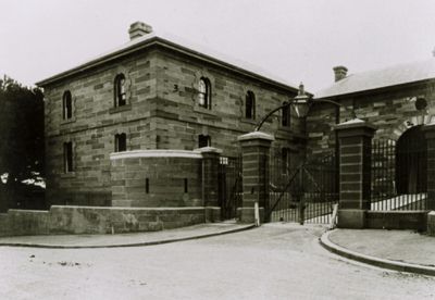 File:Maitland Gaol Governors House.JPG