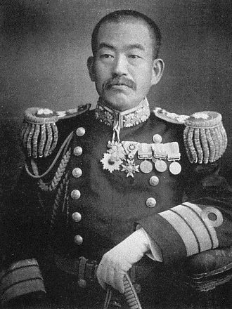 File:Mitsukane Tsuchiya.jpg