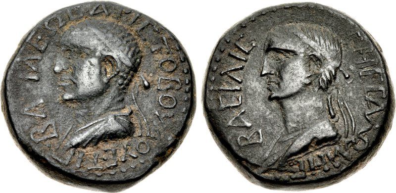 File:Aristobulus and Salome.jpg