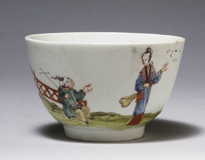 File:Bowl MET ES4009.jpg