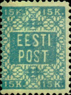 File:Estonian stamps-1.jpg