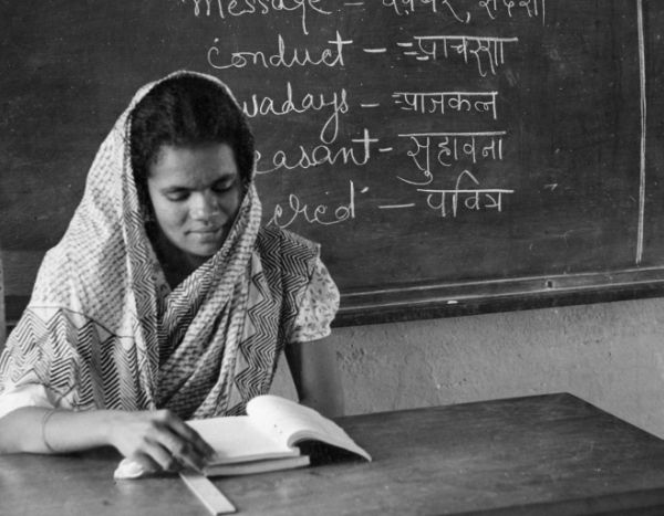 File:Helen Bisahu, English teacher, India, 1950 (16370289624).jpg