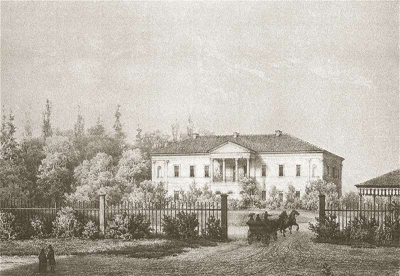 File:Jašiūnai manor.jpg