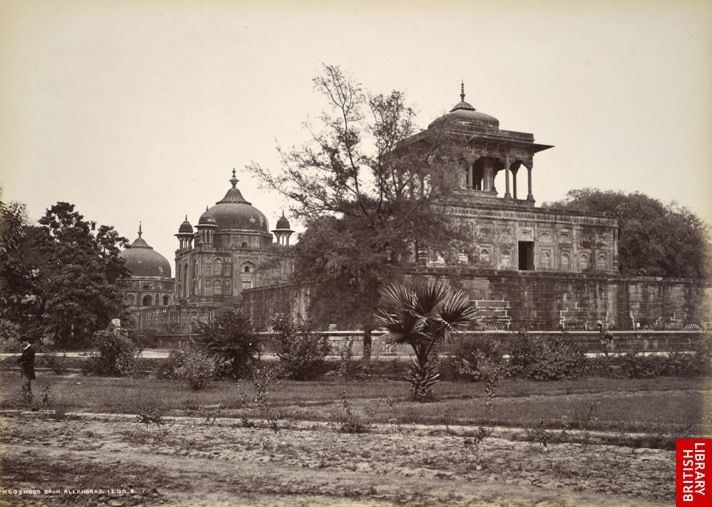 File:Khusru Bagh, Allahabad, 1870s.jpg