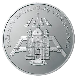 File:LT-2004-50litų-Pažaislio vienuolynas-b.png