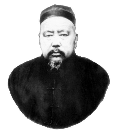 File:Ma Qi.jpg