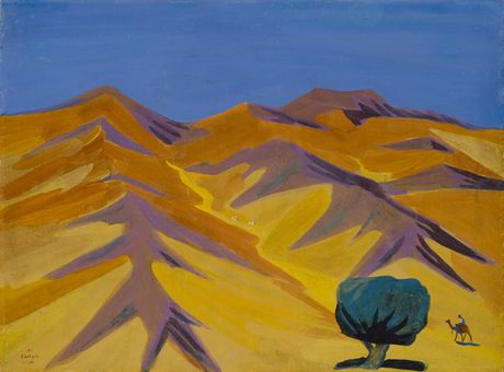 File:Martiros Saryan, Egyptian Desert, 1911.jpg