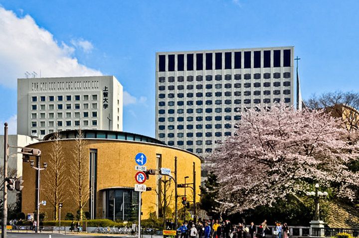 File:Sophia University, Yotsuya Campus, Tokyo, Japan b.jpg