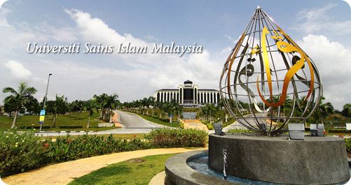 File:USIM Campus, Bandar Baru Nilai, Negeri Sembilan.jpg