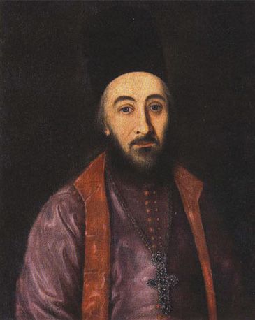 File:Visarion Pavlović, bishop of Bačka.jpg