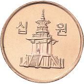 File:10 won 2006 obverse.jpeg