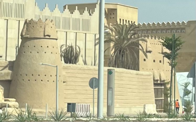 File:Dakhna Gate Riyadh 2024.jpg