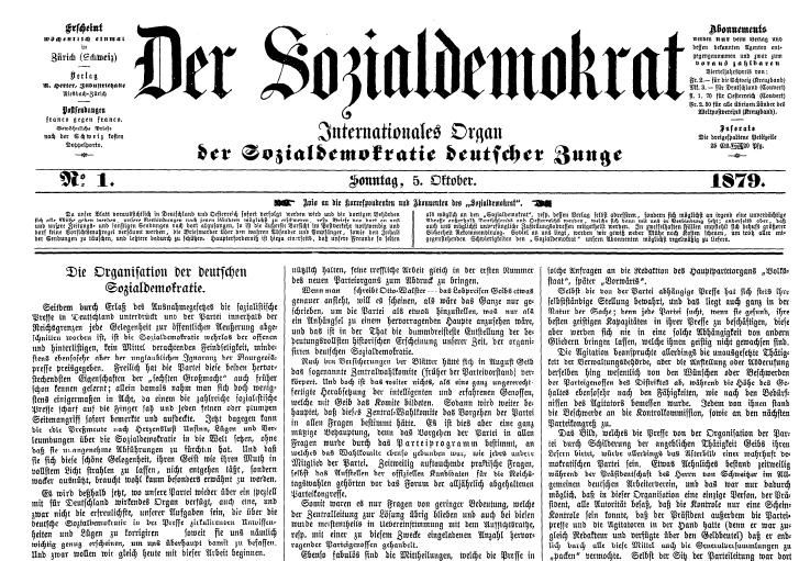 File:Der sozialdemokrat.JPG