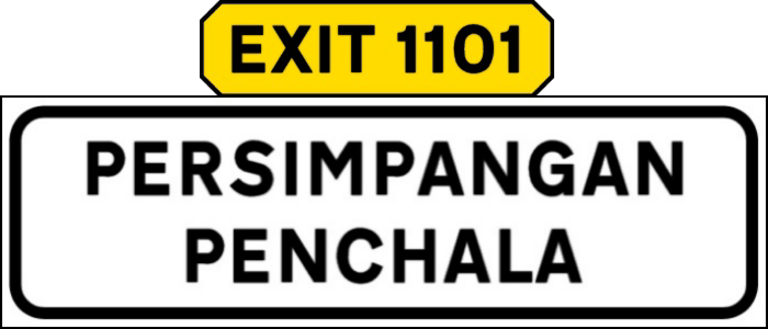 File:E11 EXIT 1101.png