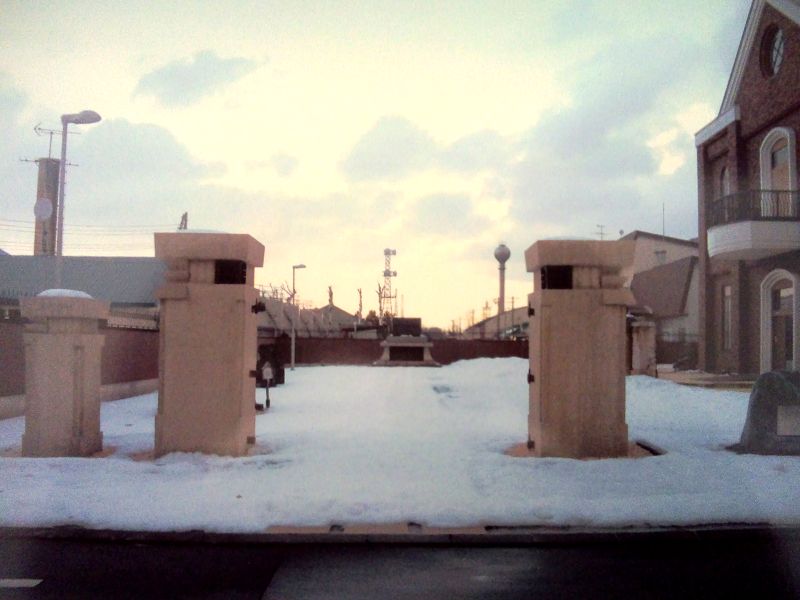 File:Gate-Hokuchin Museum.jpg