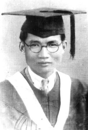 File:Huang Xianfan Graduation Photo.jpg