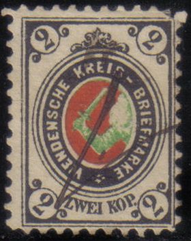 File:StampVenden1880Michel10.jpg