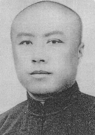 File:Xi Qia.JPG