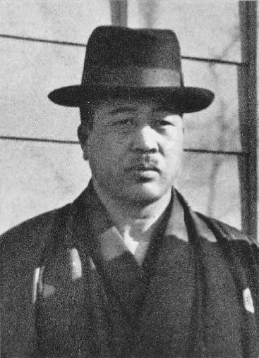 File:Yaichihyōe Kanamitsu 2.jpg