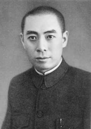 File:Zhou enlai 1930s.jpg