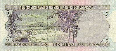 File:5 Old TL reverse.jpg