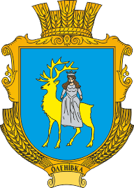 File:COA of Olenivka, Ternopil Oblast.png