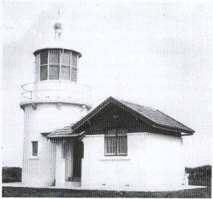 File:Crookhaven Heads Light c1908.jpg