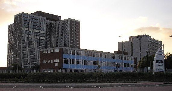 File:Government offices, Llanishen, Cardiff.jpg