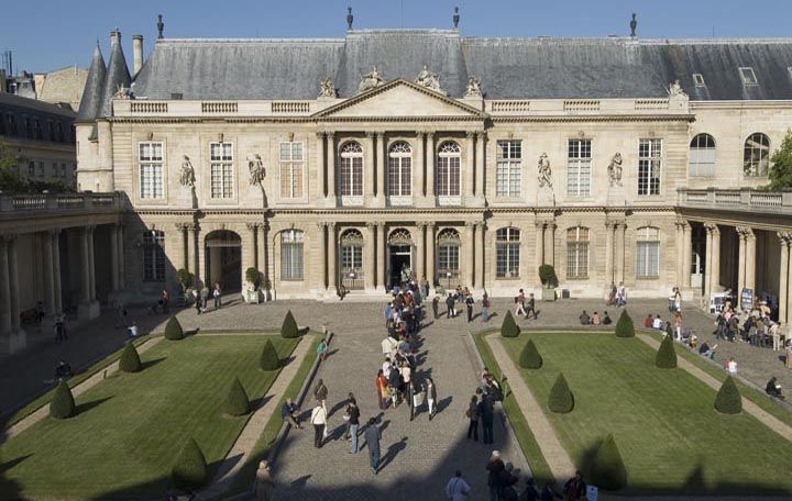 File:Hôtel de Soubise et jardins, Paris 2010.jpg