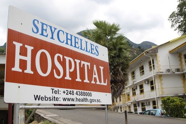 File:Hospital sign in Seychelles.jpg