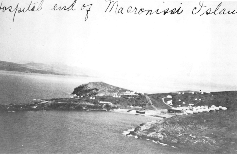 File:Macronissi Quarantine camp, 1924.png