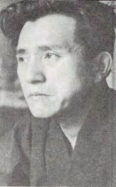 File:Minakami Tsutomu.jpg