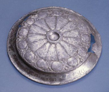 File:Qaynu-king-of-Qedar-votive-bowl.jpg