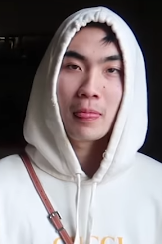 File:RiceGum - Tanner Fox.png