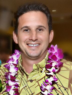 File:Brian Schatz.jpg