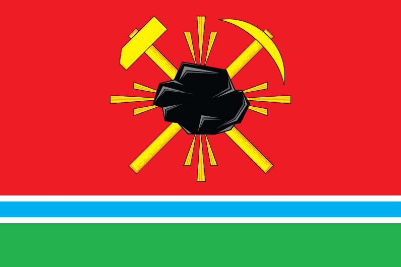 File:Flag of Leninsk-Kuznetsky (Kemerovsaya oblast).png