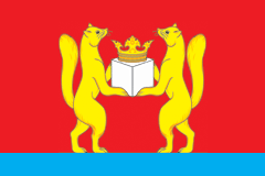 File:Flag of Taseevsky rayon (Krasnoyarsk krai).png