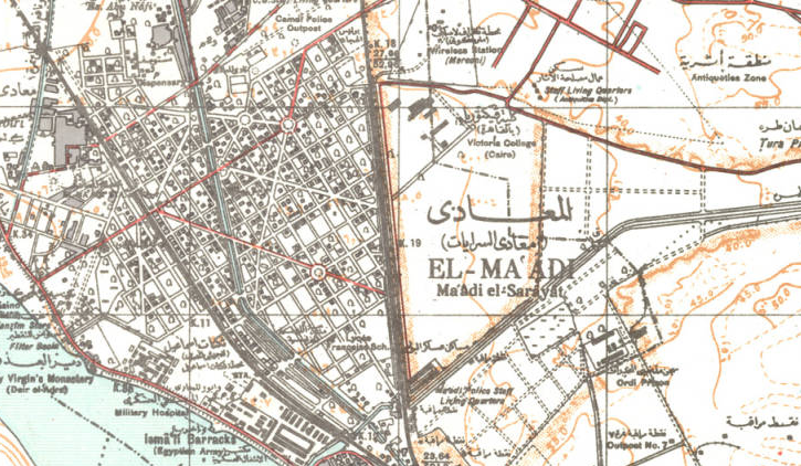 File:Maadi 1945.png